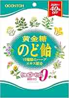 Amazon.co.jp: 黄金糖 黄金糖のど飴 62g×10袋 : 食品・飲料・お酒